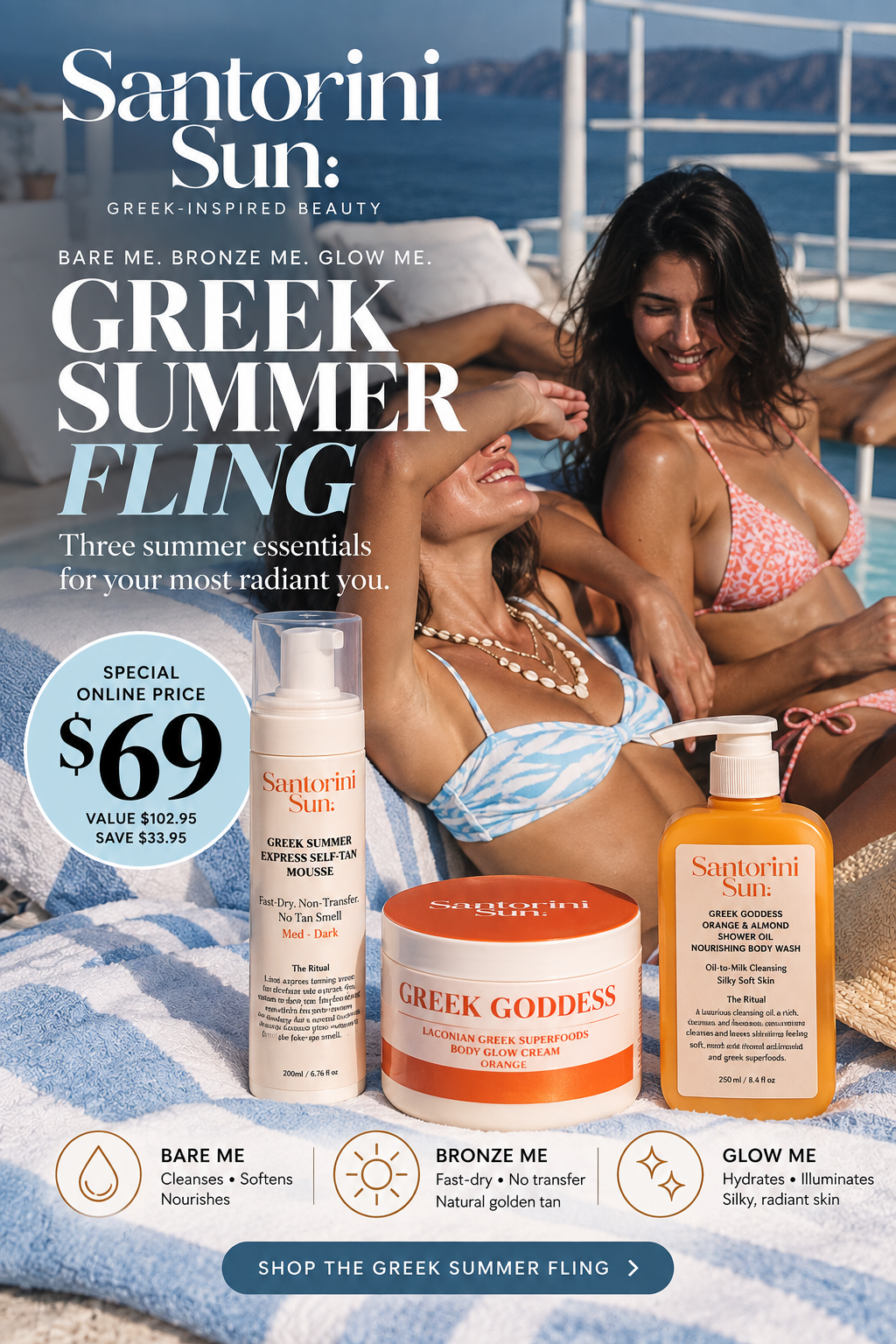 Greek Summer Fling — Three Summer Essentials · $69